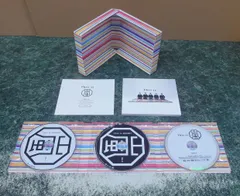 CD 嵐 / This is 嵐 DVD付き 初回限定盤