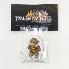 【新品未開封/バラ売り/ガフガリオン】ファイナルファンタジータクティクス イヴァリース クロニクルズ ミニアクリルブロックコレクション FFタクティクス FFT アクスタ フィギュア
