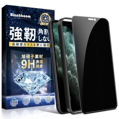 Item thumbnail for item eca6ca40-fb2e-4b77-929f-91a3b052a174