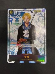 ヴァイスシュヴァルツ ラブラブファイヤー SP PSA10 - メルカリ