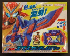 バンダイナムコ 仮面ライダーガッチャード DXエクスガッチャリバー