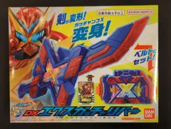 バンダイナムコ 仮面ライダーガッチャード DXエクスガッチャリバー