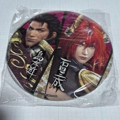 戦国無双 石田三成 缶バッジ 15周年記念 - メルカリ