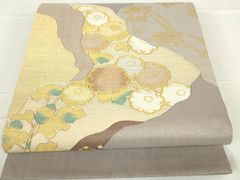 Item thumbnail for item 5a16896b-15a1-4fa8-869f-c67e0c48ecae