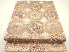 Item thumbnail for item ecec2348-4d3a-476b-996b-0d1d2cd435bf