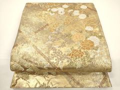 Item thumbnail for item c47c0f00-c490-45ab-ac52-ea26af1188ce