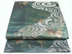 Item thumbnail for item 41acd708-02e7-4321-b1d6-8e1ab0e1ed95