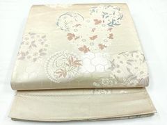 Item thumbnail for item 9b6b8ec2-5d15-4b48-9181-026ecee88e24