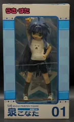 2026年最新】泉こなた 体操服の人気アイテム - メルカリ