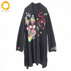 2025年最新】TOKUKO1erVOL トクコプルミエヴォルの人気アイテム - メルカリ