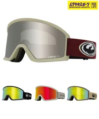 2026年最新】dragon スノーボードの人気アイテム - メルカリ