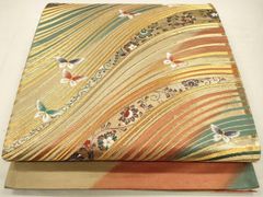 Item thumbnail for item af6b0193-f004-47bb-b842-3baf15e73a7e