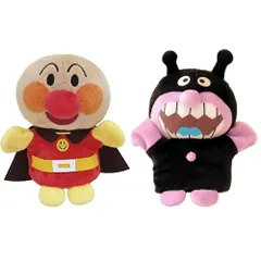 吉徳 ハンドパペット S アンパンマン + バイキンマン × 2種セット ぬいぐるみ 動かす人形 手踊 人形劇 お遊戯会 学芸会 絵本 読み聞かせ