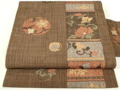 Item thumbnail for item 6b996695-636a-4b78-ad86-8e8bd000e717