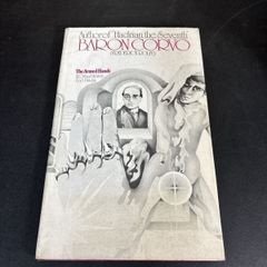 Oxford Wolf Hill 全30冊セット Oxford Wolf Hill 全30冊セット - メルカリ