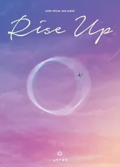 ASTRO Rise up ムンビン 2026年最新】rise up astroの人気アイテム - メルカリ