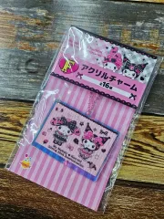 サンリオ マイメロディ クロミ 一番くじ F賞 アクリルキーホルダー