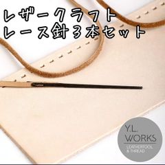 Item thumbnail for item d12020e0-139c-45ea-aa0e-9c94c293f48f