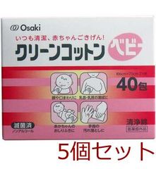 Item thumbnail for item f508bb1c-d8cf-40b5-abe6-7123640db6e9