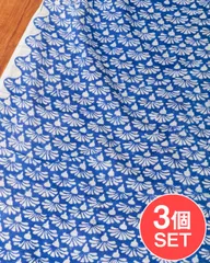 【3個セット】〔1m単位切り売り〕ジャイプル　職人手作り木版染め　色彩美しいボタニカルデザイン〔幅約110cm〕〔ブルー