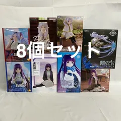 未開封 葬送のフリーレン フリーレン フェルン フィギュア 8個セット SFQ411 c107