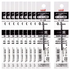 三菱鉛筆 uni 油性ボールペン 替芯 超・低摩擦ジェットストリームインク 0.7mm 黒 [10本セット] SXR-80-07 