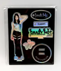 LE SSERAFIM 2025 EASY CRAZY HOT JAPAN YUNJIN アクリルスタンド