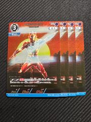 宇宙恐竜 ゼットン プロモ ウルトラマンカードゲーム 4枚セット - メルカリ