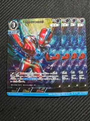 BP04 ウルトラマンオメガ RRR ４枚セット ウルトラマンカードゲーム