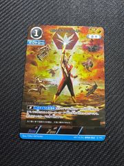 BP04 AP ウルトラマンゼットベータスマッシュ ウルトラマンカード
