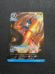 2026年最新】ウルトラマンカード apの人気アイテム - メルカリ