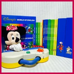 DWE ディズニー英語教材 DVDメイト セット ディズニー英語システムのDVD MATE