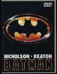 外国映画DVD ティム・バートン バットマン (1989年)