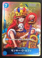 (メルカリ便)　デュエマ　PP-「P」　4枚セット デュエマ PP-「P」 パンドラプリンセスプリン 4枚 - メルカリ
