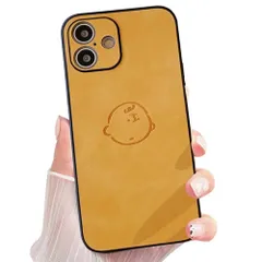 スヌーピー iPhone16 用 ケース スマホケース アイフォン16 用カバー TPU レンズ保護 ワイヤレス充電対応 指紋防止 かわいい【全機種対応】 iPhone16 用 カバー