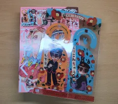 地PHANTASY版 G PHANTASY 地縛少年 花子くん 2020 年 3 月刊 (付録 含む)