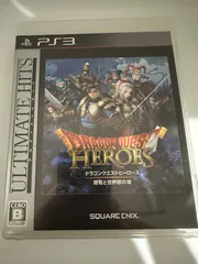 ドラゴンクエストヒーローズ　闇竜と世界樹の城　PS3ソフト