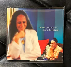 【輸入盤CD】Omara Portuondo - Maria Bethania 「Omara Portuondo e Maria Bethania」 オマーラ・ポルトゥオンド マリア・ベターニア