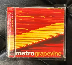 【帯付きCD】メトロ 「グレイプヴァイン」 Metro フュージョン Fusion