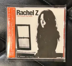 【帯付きCD】レイチェル Z 「アイ・ウィル・ポゼス・ユア・ハート」 Rachel Z ステップス・アヘッド