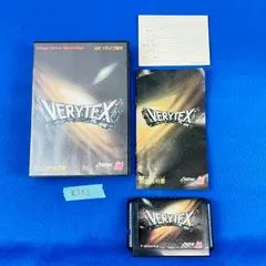 2025年最新】ヴェリテックスの人気アイテム - メルカリ