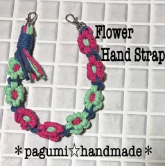 ★再販★【033】マクラメ★お花のハンドストラップ＊
