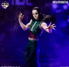 HUNTER×HUNTER 一番くじ B賞 イルミ 未開封