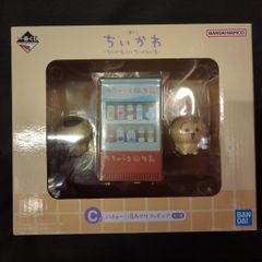 BANDAI SPIRITS 이치 반 쿠지 치이카와 왠지 먼지 치이카와노유 C상 푸하아!