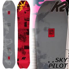 激レア 希少 メンズ スノーボード キスマーク GACKT ガクト コラボ