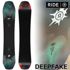 2026年最新】RIDE DEEP FAKEの人気アイテム - メルカリ