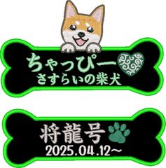 M プロフ必読☆彡断捨離中〜。様専用☆ - メルカリ