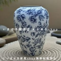 九谷焼　染付タコ唐草　花瓶(8.5号） 九谷焼 染付タコ唐草 花瓶(8.5号） - メルカリ