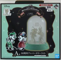 BANDAI SPIRITS 一番くじ ミッキーマウス 90 YEARS of ROMANCE A賞90周年アニバーサリーライト