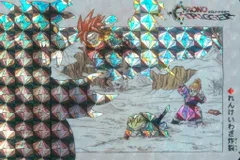 クロノトリガー SFC予約特典カード れんけいわざ炸裂(角プリズム